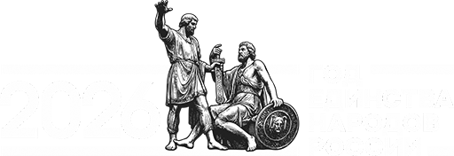 Год единства народов России 