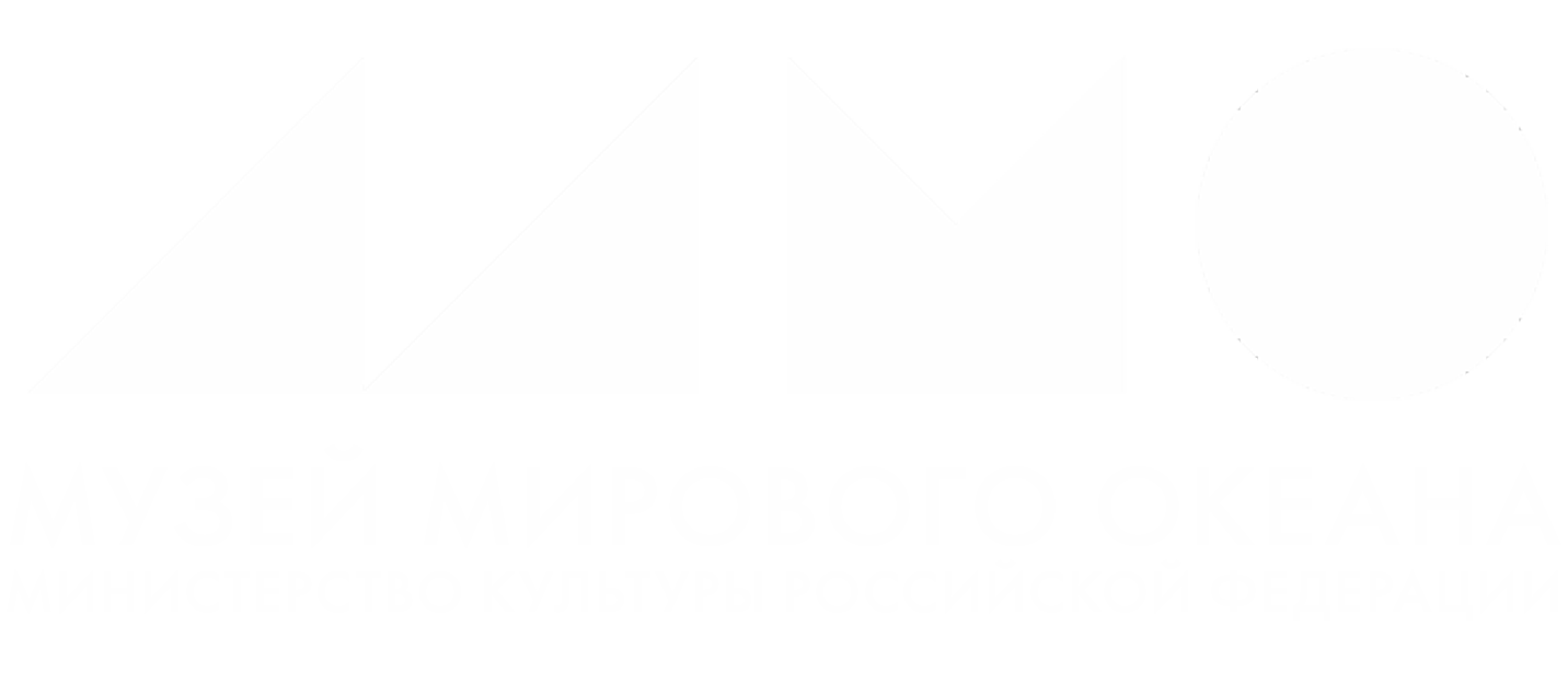 ММО